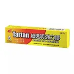 3M TARTAN 5004P 超透明強力膠 10G 液狀 黏著劑 塑膠 金屬 皮革  紙類 陶器 台灣製