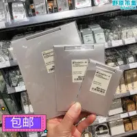 在飛比找露天拍賣優惠-無印良品muji 鋁質折鏡 鋁製摺疊鏡 外出旅行可攜式