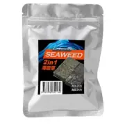 VASTOCEAN Seaweed sheets dietary supplement marine fish high protein boost color