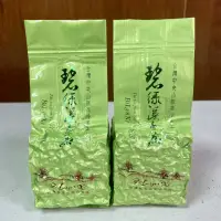 在飛比找蝦皮購物優惠-112年春茶 稀有原始林 二兩碧綠溪台灣稀有茶 獨特風味 好