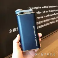 在飛比找Yahoo!奇摩拍賣優惠-熱銷 隨身杯 杯子父親節禮物盒Stanley壺吸管不銹鋼保溫