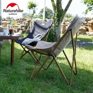 Naturehike挪客便攜戶外折疊椅休閑躺椅露營沙灘椅輕便導演椅子