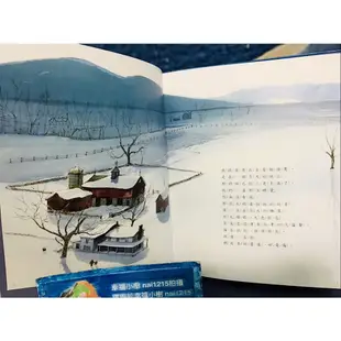 幸福小樹 上誼 滿額贈 【圖畫書視聽之旅 : 勇敢做自己】神奇變身水 蒼蠅的日記 阿虎開竅了 我的名字 月下看貓頭鷹