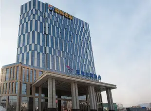 張家口藍鯨悦海國際商務酒店Lanjing Yuehai International Business Hotel