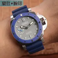 在飛比找蝦皮購物優惠-高端 VS沛納海腕錶PANERAI手錶PAM959海軍藍色陶