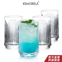 在飛比找蝦皮商城優惠-KEMORELA 小眾玻璃美式冰拿鐵咖啡杯 手工打造小U果汁