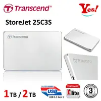 在飛比找蝦皮購物優惠-【Yes！公司貨】創見 Transcend StoreJet