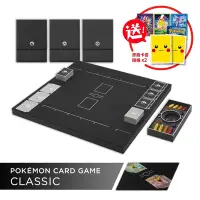 在飛比找Yahoo奇摩購物中心優惠-寶可夢POKEMON 寶可夢集換式卡牌遊戲 Classic(