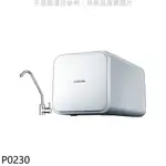 櫻花 RO淨水器 P0230 (全省安裝) 大型配送