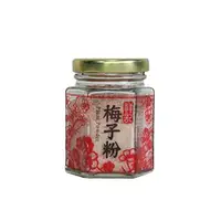 在飛比找蝦皮商城優惠-祥記梅子粉 eslite誠品