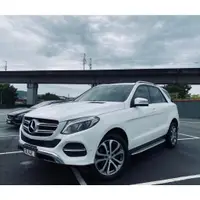 在飛比找蝦皮購物優惠-元禾汽車阿耀-2016年式 總代 W166型 M-Benz 