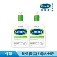 在飛比找momo購物網優惠-【Cetaphil 舒特膚】官方直營 長效潤膚乳 473ml