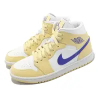 在飛比找PChome24h購物優惠-Nike Wmns Air Jordan 1 Mid 女鞋 