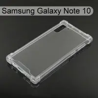 在飛比找樂天市場購物網優惠-四角強化透明防摔殼 Samsung Galaxy Note 