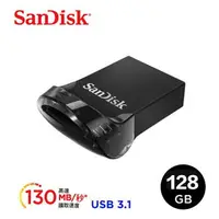 在飛比找樂天市場購物網優惠-【eYe攝影】公司貨 Sandisk CZ430 128G 