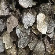 Black Truffle Slices Dried (100g(0.22pounds))