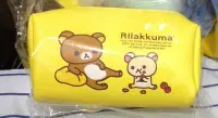 在飛比找Yahoo!奇摩拍賣優惠-全新Rilakkuma 正版授權 拉拉熊 橢圓 大筆袋 仿皮