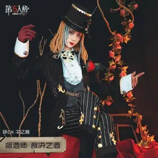 第五人格 cos服 調酒師 裁决之酒 新黛米 求生者 金皮 皮膚 cosplay 服裝女