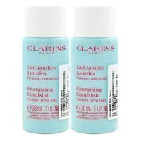 在飛比找蝦皮商城優惠-CLARINS 克蘭詩 美腿滋潤乳 (30ml)X2 現貨 