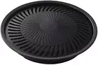 BBQ Grill Plate (Small)