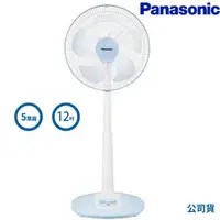 在飛比找蝦皮購物優惠-Panasonic 國際牌 12吋微電腦立扇 F-L12BM