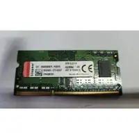 在飛比找蝦皮購物優惠-含稅 金士頓 筆電用  DDR3 1600 4GB 4G  