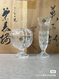 在飛比找Yahoo!奇摩拍賣優惠-Royal Crystal Rock RCR Cristal