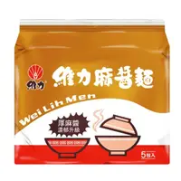 在飛比找momo購物網優惠-【維力】麻醬麵85g*5包/組