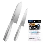 KAI Popstar Santoku Knife 165mm + Petty Knife 120mm + Sunbelm Fluffy Cotton Abso