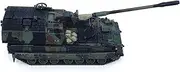 1:72 Alloy German PZH2000 Self-Propelled Howitzer Vehicle Model Simulation Fighter Tank Military Science Exhibition Model