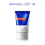 DEWYCEL 帝依聖男士素顏霜 40ML