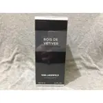 KARL LAGERFELD BOIS DE VETIVER 紳藍時尚男性淡香水50ML/100ML/TESTER