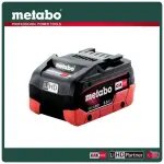 【METABO 美達寶】18V 5.5AH高密度鋰電池(18V LI-ION)