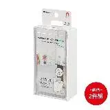 在飛比找遠傳friDay購物優惠-日本【INOMATA】 掀蓋式磁吸小物收納盒 白 二入組
