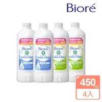 在飛比找momo購物網優惠-【Biore 蜜妮】抗菌洗手慕絲 補充瓶450mlX4(沁檸