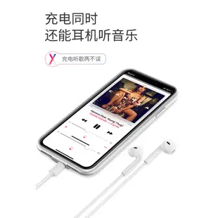 新品★背夾充電寶蘋果11超薄20000毫安iphone12背夾式電池xr專用8p超薄xsmax一體充6s手機殼7p原裝