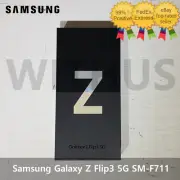 SAMSUNG Galaxy Z Flip3 5G SM-F711 256GB Snapdragon 888 Factory Unlocked/Cream