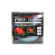 Kenko Pro1 Digital AC Close Up Camera Lens Filter No.3