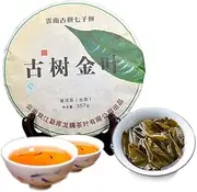 Puerh Tea Big Leaf Raw Tea Ancient Tree Golden Leaf Snowy Mountain Yunnan 357g