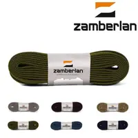 在飛比找蝦皮商城優惠-Zamberlan 登山鞋鞋帶 扁鞋帶/登山靴鞋帶 150c