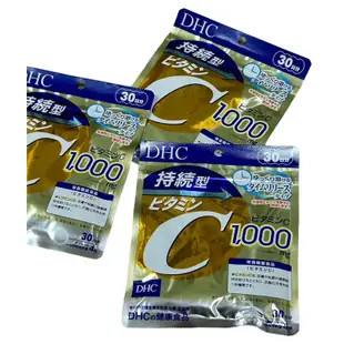 現貨🌟日本  DHC 持續型維他命C30日 維他命C 維生素C 日本代購 長效型