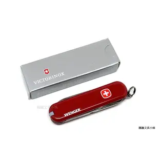 【圓融文具小妹】瑞士 維氏 VICTORINOX 瑞士刀 限量 Wenger 0.6423.91 #1350