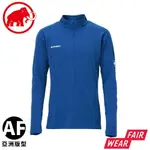 【MAMMUT 長毛象 男 PERFORMANCE THERMAL AF 長袖保暖排汗衣《冰藍》】1016-00091/長T