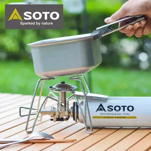 早點名｜SOTO 迷你穩壓蜘蛛爐 ST-310 登山爐 瓦斯爐 野炊器具 露營爐具 輕便爐