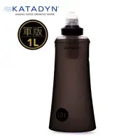 在飛比找momo購物網優惠-【KATADYN】BeFree Tactical 個人隨身濾