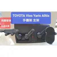 在飛比找蝦皮購物優惠-Toyota VIOS Yaris Alitis Cross