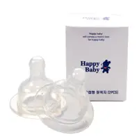 在飛比找松果購物優惠-【韓國 Happy baby】母感體驗分流式防嗆奶嘴 2入裝