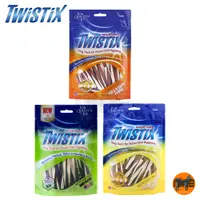 在飛比找蝦皮購物優惠-美國 NPIC 特緹斯 Twistix 雙色螺旋潔牙骨 15