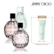 【JIMMY CHOO】同名淡香水/同名淡香精/戀香淡香水大ml多款任選(贈隨機身體乳100ml.專櫃公司貨)