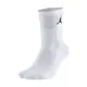 Nike 襪子 Jordan Ultimate 男 運動襪 短襪 喬丹 刺繡 單雙入 [ACS] SX5855-101